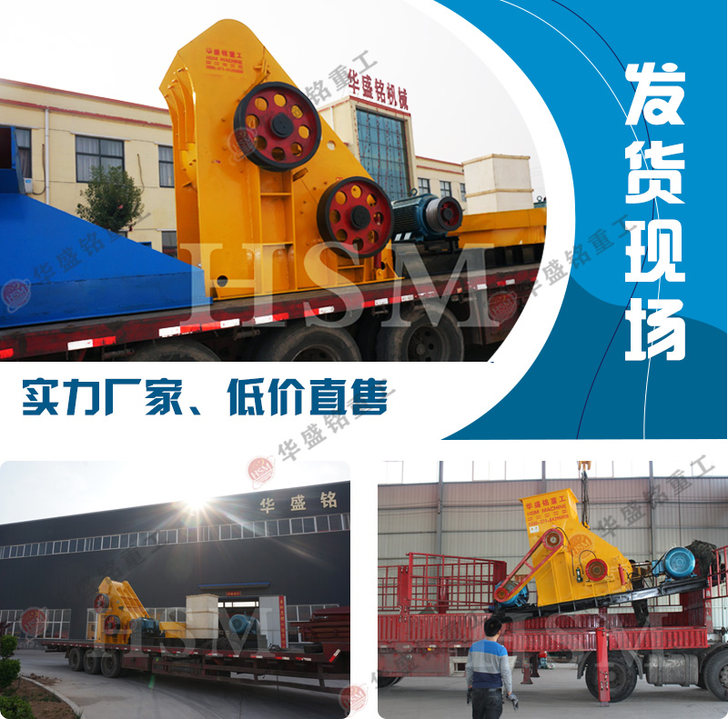 铝渣粉碎机 双级粉碎机 铝渣粉碎机产品特点