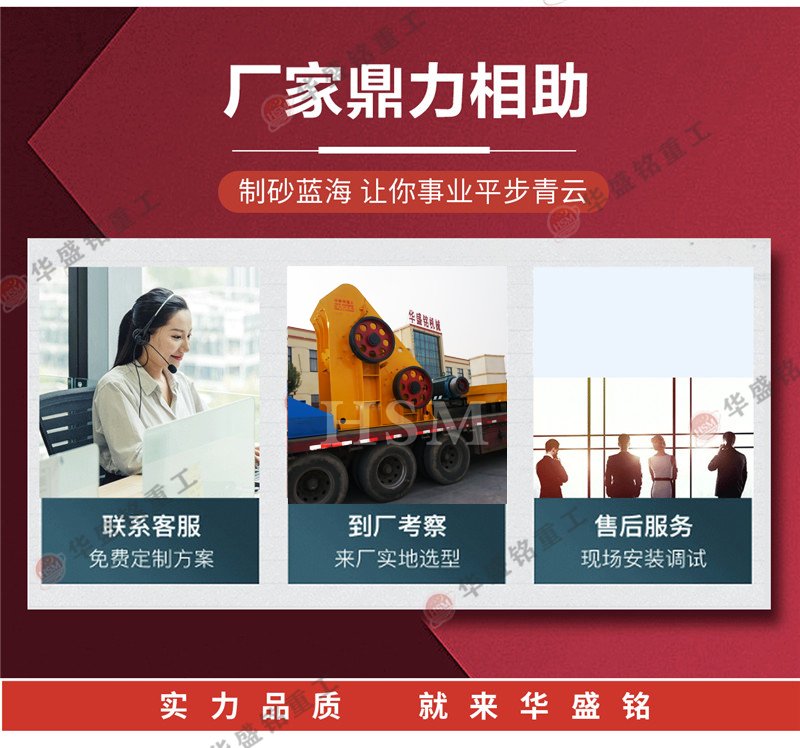 生石灰粉碎机 石灰双级破碎机 无筛底双级粉碎机