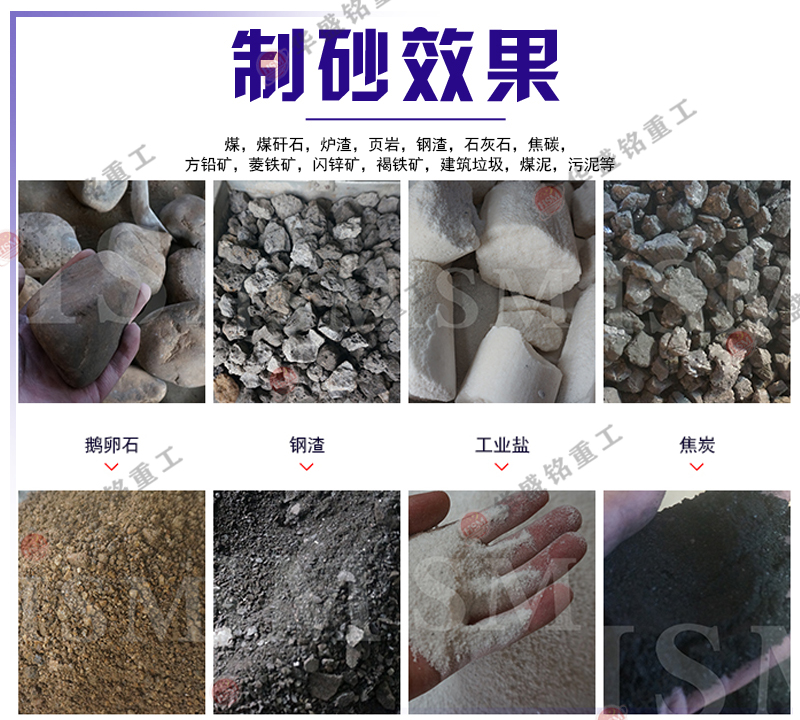 高湿高粘煤泥污泥不堵机,为什么不试试双级无筛底粉碎机