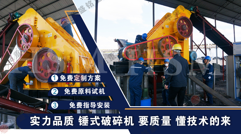 双级锤式破碎机 双级制砂机 投资一台废砖双级破碎机多久能回本?哪个厂家好用?