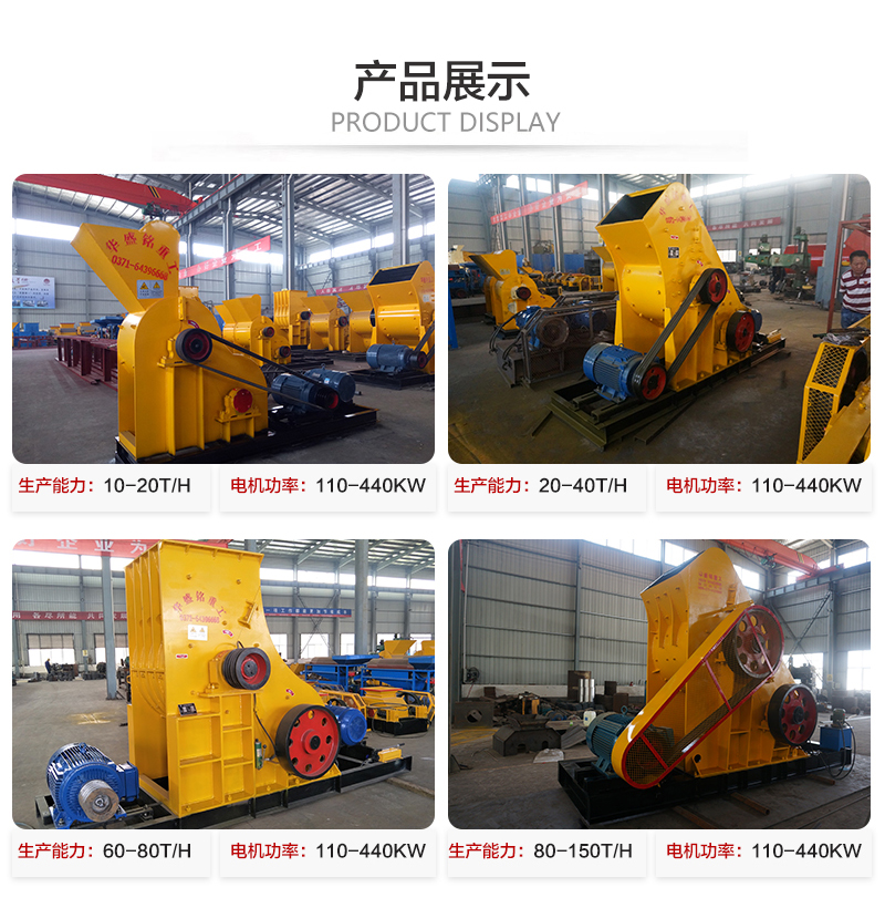 煤渣粉碎机 破解高湿物料堵机难题,双级无筛底粉碎机专破湿药渣煤渣 出料细匀