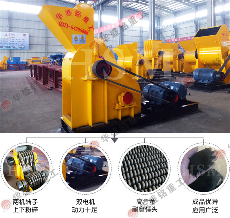 С���Ĵ�������˫����ɸ�����ú̿����3mm��ϸ�������