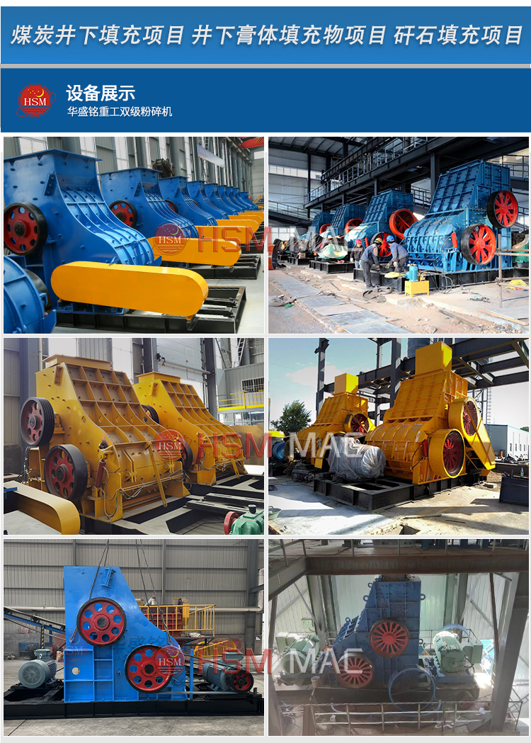 ʱ��100��ú̿���������Ǯһ̨��