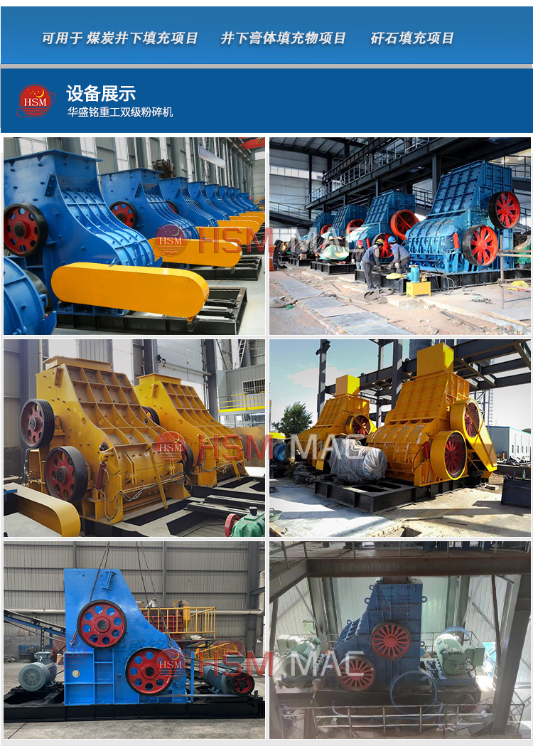 ͬ���Ƿ���Ϊ��ѡ˫����ú��¯����ʯһ�γ���3mm�� ���»�