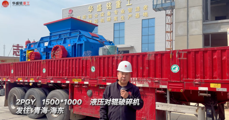 2PGY1500*1000Һѹ�Թ�����������ຣ����