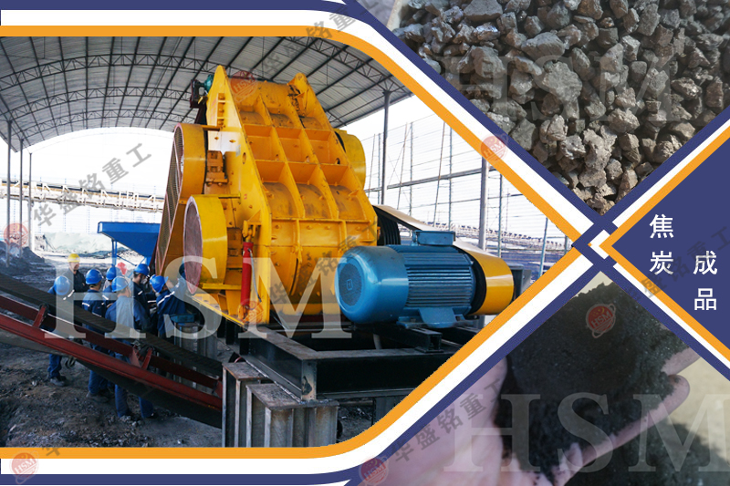 ��ʢ��˫����ɸ���������ר��ú��ҳ�ң���ʪ���ϲ�����