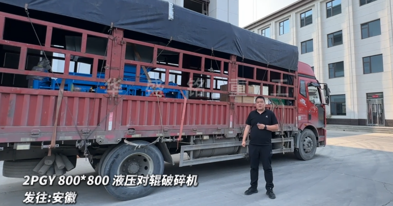 2PGY800*800Һѹ�Թ���������շ���������