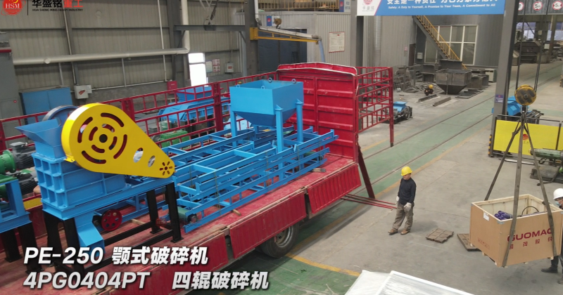 4PG0404PT�Ĺ��������PE-250�ʽ�������������է��