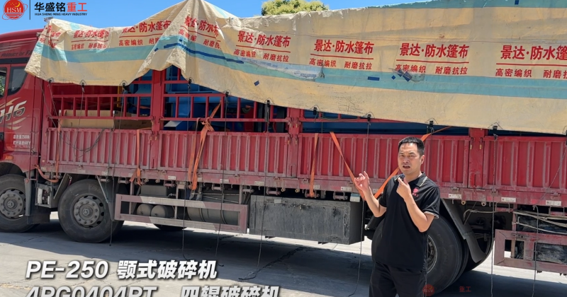 4PG0404PT�Ĺ��������PE-250�ʽ�������������է��
