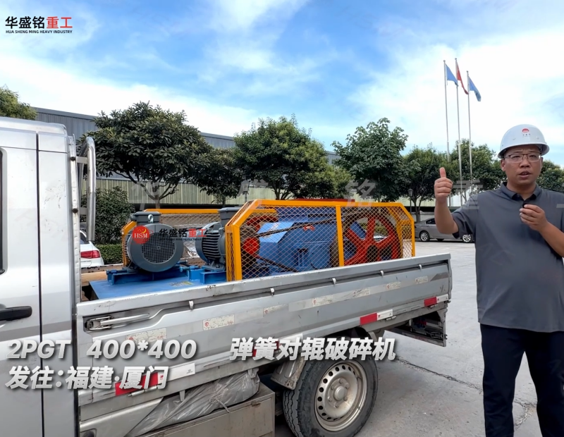 2PGT400*400���ɶԹ�������������������ţ�