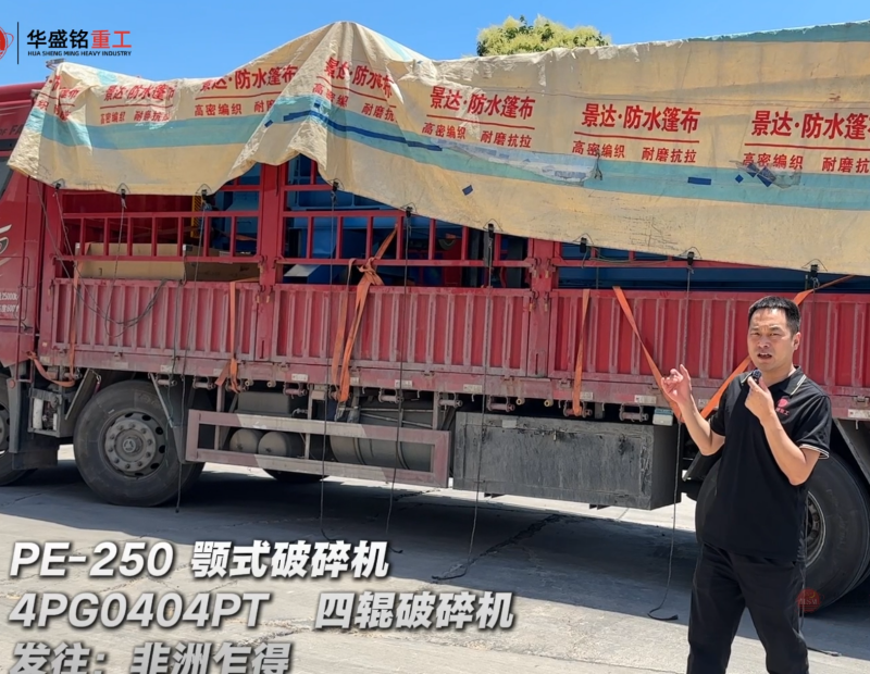 4PG0404PT�Ĺ��������PE-250�ʽ���������������է�ã�