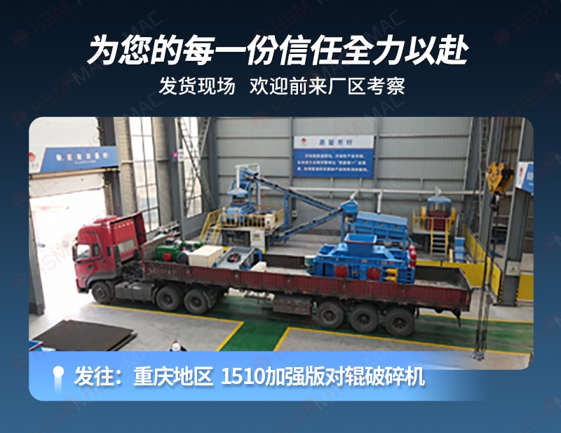 �ӡ����ϴ�����������Ʒɰ��������ʯ����ɰ�豸������֮·